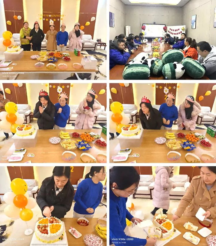 共享歡樂時光-匯玨科技集團2月員工生日會