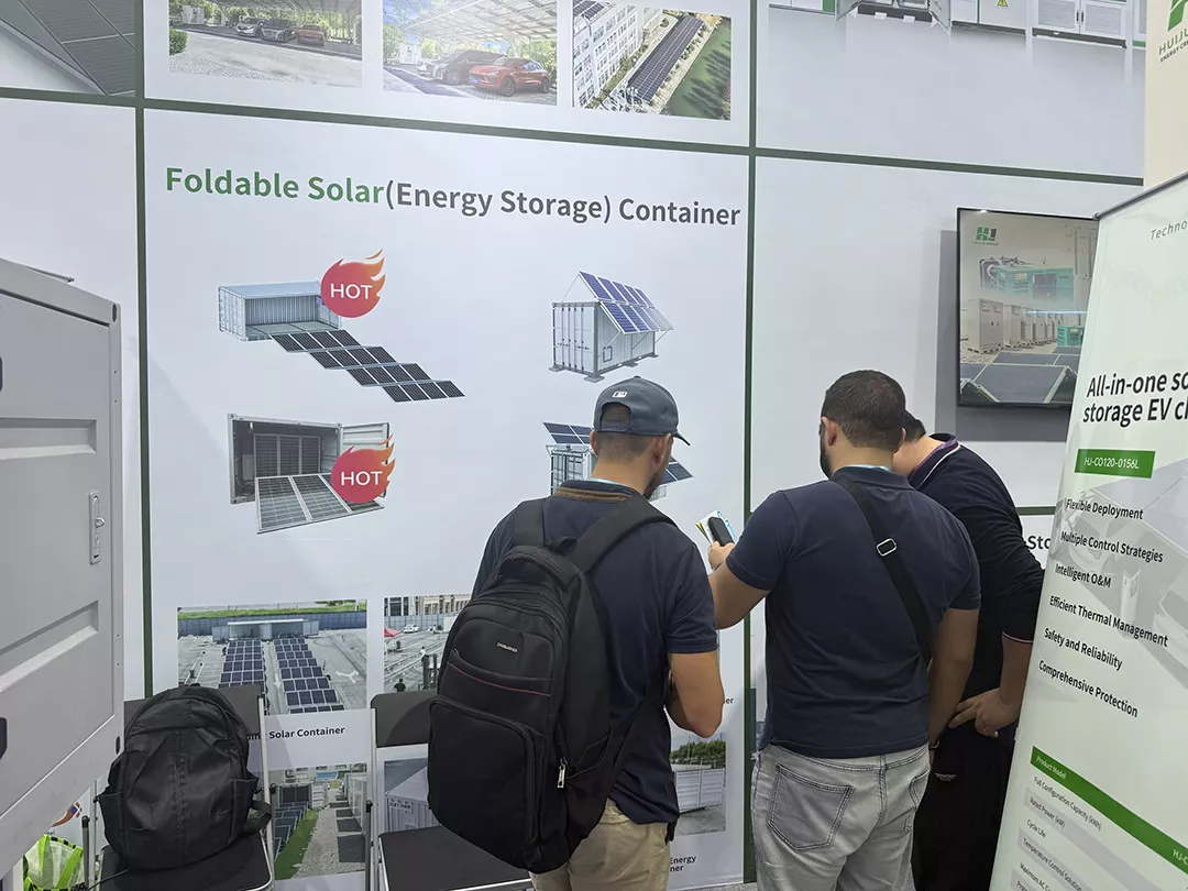 廣交會圓滿收官,匯玨科技集團儲能與智慧能源解決方案引矚目